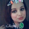 رانية من Taher - الجزائر تبحث عن رجال للتعارف و الزواج