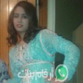 فاطمة من بور سعيد - مصر تبحث عن رجال للتعارف و الزواج