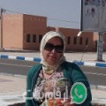 حليمة من بشتيل - مصر تبحث عن رجال للتعارف و الزواج