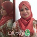 دنيا من زِفْتى - مصر تبحث عن رجال للتعارف و الزواج