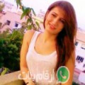 منال من M’dhilla - تونس تبحث عن رجال للتعارف و الزواج