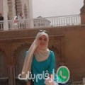 إبتسام من الفاروقية - مصر تبحث عن رجال للتعارف و الزواج