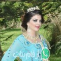 فاطمة من المية ومية - سوريا تبحث عن رجال للتعارف و الزواج