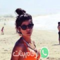 شيماء من Souk et Tleta - تونس تبحث عن رجال للتعارف و الزواج