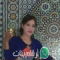 سهام من El Ghiate - المغرب تبحث عن رجال للتعارف و الزواج