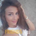 حلى من أم صلال - قطر تبحث عن رجال للتعارف و الزواج