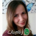 مريم من القليعة - المغرب تبحث عن رجال للتعارف و الزواج