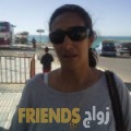 حلوة من المحرق - البحرين تبحث عن رجال للتعارف و الزواج
