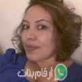 زهيرة من Qal‘at al Andalus - تونس تبحث عن رجال للتعارف و الزواج