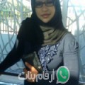 أميمة من Fondouk Jedid - تونس تبحث عن رجال للتعارف و الزواج