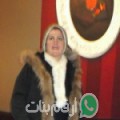 ليلى من تبرسق - تونس تبحث عن رجال للتعارف و الزواج