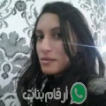 زينب من العدوة - مصر تبحث عن رجال للتعارف و الزواج