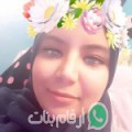 فاطمة من القصرين - تونس تبحث عن رجال للتعارف و الزواج