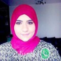 إيمان من سيئون‎ - اليمن تبحث عن رجال للتعارف و الزواج
