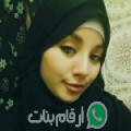 إيمة من عوسجة - تونس تبحث عن رجال للتعارف و الزواج