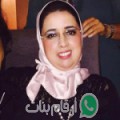 سهام من Timeskrine - المغرب تبحث عن رجال للتعارف و الزواج