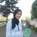 سارة من آيت باها - المغرب تبحث عن رجال للتعارف و الزواج