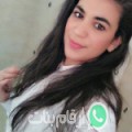 زينب من الزمالة - الجزائر تبحث عن رجال للتعارف و الزواج