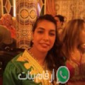 زهيرة من الميدان - سوريا تبحث عن رجال للتعارف و الزواج