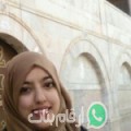 إيمان من Ouadhia - الجزائر تبحث عن رجال للتعارف و الزواج