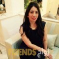 نجمة من بنزرت - تونس تبحث عن رجال للتعارف و الزواج