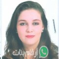 سارة من القالة - الجزائر تبحث عن رجال للتعارف و الزواج