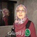 عائشة من مولاي بوسلهام - المغرب تبحث عن رجال للتعارف و الزواج