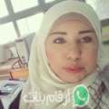 أميرة من الوسلاتية - تونس تبحث عن رجال للتعارف و الزواج