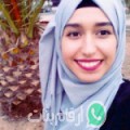 بشرى من الهاشم - تونس تبحث عن رجال للتعارف و الزواج