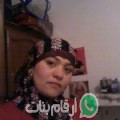 رانية من Settara - الجزائر تبحث عن رجال للتعارف و الزواج