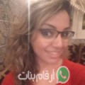 نور من دمشق - سوريا تبحث عن رجال للتعارف و الزواج