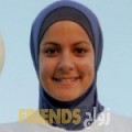 أميرة من المنامة - البحرين تبحث عن رجال للتعارف و الزواج