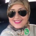 ندى من سيدي مخلوف - تونس تبحث عن رجال للتعارف و الزواج