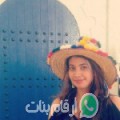 فاطمة من Shuha - مصر تبحث عن رجال للتعارف و الزواج