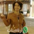 إيمان من حاسي الغلة - الجزائر تبحث عن رجال للتعارف و الزواج