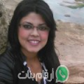 أمينة من القنيطرة‎‎ - المغرب تبحث عن رجال للتعارف و الزواج