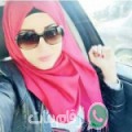مريم من Madīnat al Fayyūm - مصر تبحث عن رجال للتعارف و الزواج