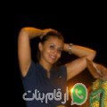 نادية من مريرة - تونس تبحث عن رجال للتعارف و الزواج