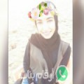 أميمة من شبرا الخيمة - مصر تبحث عن رجال للتعارف و الزواج