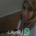 أمينة من Rehia - مصر تبحث عن رجال للتعارف و الزواج