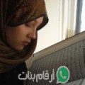 نجاة من حويض - تونس تبحث عن رجال للتعارف و الزواج