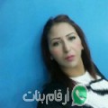 كنزة من ثمريت - عمان تبحث عن رجال للتعارف و الزواج