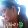 خديجة من Tinghir - المغرب تبحث عن رجال للتعارف و الزواج