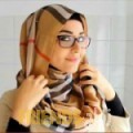 رشيدة من الريان - قطر تبحث عن رجال للتعارف و الزواج