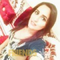 أمينة من أم صلال - قطر تبحث عن رجال للتعارف و الزواج