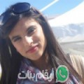 زينب من Bililitene - المغرب تبحث عن رجال للتعارف و الزواج