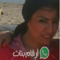 أمال من El Qantara - تونس تبحث عن رجال للتعارف و الزواج