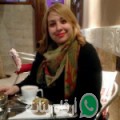 مليكة من دار بوعزة - المغرب تبحث عن رجال للتعارف و الزواج