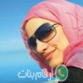 ليلى من دير البلح - فلسطين تبحث عن رجال للتعارف و الزواج