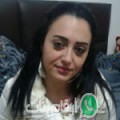 أسيل من حزوة - تونس تبحث عن رجال للتعارف و الزواج